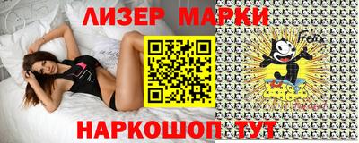 марихуана Малгобек
