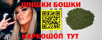 эйфоретик Малоярославец
