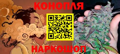 эйфоретик Малоярославец