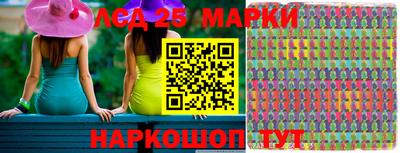 марихуана Малгобек
