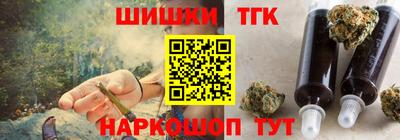 эйфоретик Малоярославец