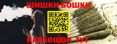дистиллят марихуана Мариинск