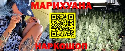 эйфоретик Малоярославец