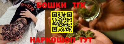 эйфоретик Малоярославец