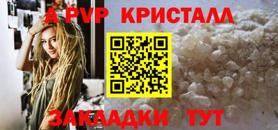 марихуана Малгобек
