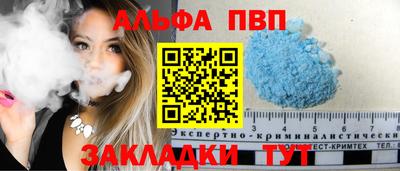 марихуана Малгобек