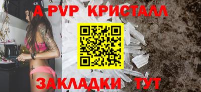 дистиллят марихуана Мариинск