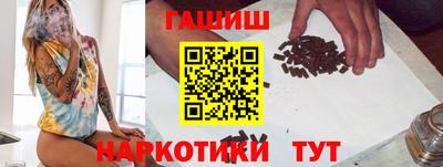 эйфоретик Малоярославец