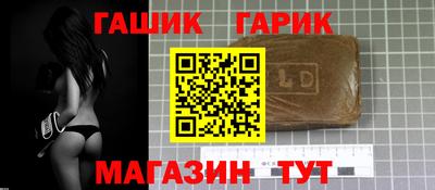 эйфоретик Малоярославец