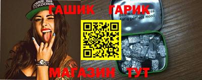 эйфоретик Малоярославец