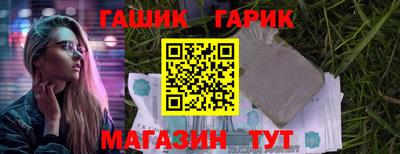 эйфоретик Малоярославец