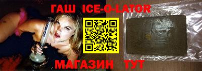 дистиллят марихуана Мариинск