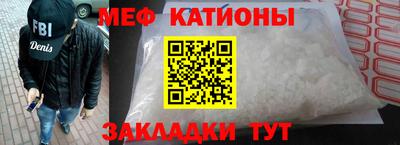 марихуана Малгобек
